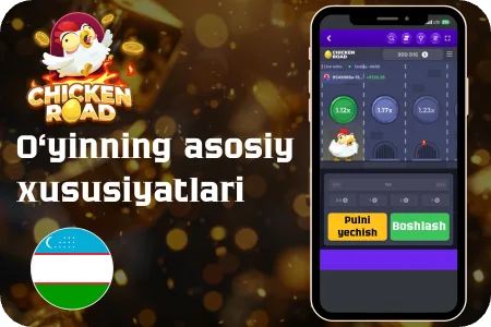 Oyinning asosiy xususiyatlari